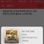 [임영민] 얼굴책 투표좀 해줘