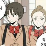 [댓글부탁해] 학교에서 잘때 편한 자세 없나