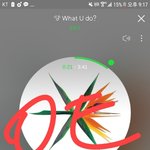 [EXO] ㅅㅂ주변사람들이 나만 보면
