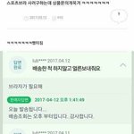[댓글부탁해] 너네 믿고 듣는 남돌 누구 있냐