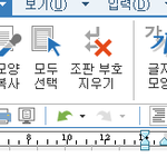 [댓글부탁해] 급해 도와저ㅠㅠㅠㅠㅠㅠㅠ