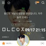 [황민현] 갓경 ㅠㅠㅠㅠㅠㅠ