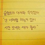 [드루와] 무단<b>결석</b> 서울