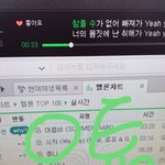[EXO] <b>후드티</b> 오만오천원 에바?