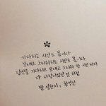 아이폰7 색깔 추천좀 부탁해❤️