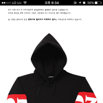 [EXO] 아까 <b>후드티</b> 올린년인데