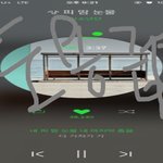 [방탄소년단] 늦덕 스밍인증