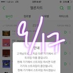 [방탄소년단] 제발ㅜㅜ다운 질문ㅠㅠ