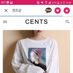 [댓글부탁해] 그럼 이건 어떰?