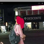 [댓글부탁해] 혹시 <b>제주</b>도사는 판녀야 여기어딘줄알아??