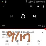 [방탄소년단] 나 멜1론 스밍 질문ㅠㅠㅠ