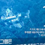 <b>우악</b> 시작햇따