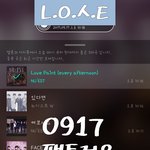 [뉴이스트] 밍기 광고 합성
