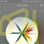 [EXO] 아니 영통이면 풀화면으로해주던가