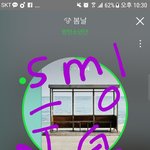 [방탄소년단] 이삐들
