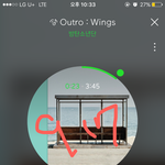 [방탄소년단] <b>힘내라</b>