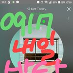 [방탄소년단] 근데 <b>컴백쇼</b> 애들끼리만 하는거지?