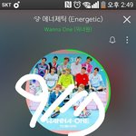 [워너원] 우리 성운이