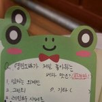 [브랜뉴즈] <b>베라</b>픽 다 모아졌어