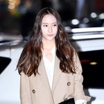 [댓글부탁해] 혼자 <b>놀러</b>다니는애들 보면 이상해보여??