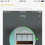 [방탄소년단] 앨범배송