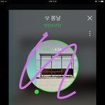 [방탄소년단] 4번트랙 진짜 뭘까ㅠㅠㅠ