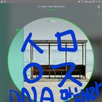 [방탄소년단] 입덕부정기를 마치며
