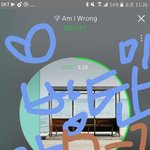 [방탄소년단] 보조개하면