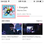 [EXO] 투표하자 투표퉆표투표ㅌㅍ