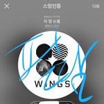 [방탄소년단] @@@어서와 팬톡은 처음이지?@@@