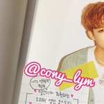 [임영민] 9.17 팬싸 <b>포스트잇</b>~