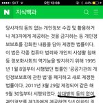 [EXO] _될시간이에요 미친<b>련들</b>아 ^^