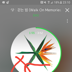 [EXO] 제발 미성년자는 아니여라