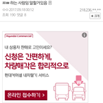 [EXO] <b>보셈</b>