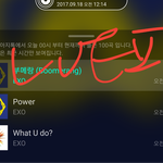 [EXO] 타커뮤에서 정리글쓰고있고 글올리면 우리는 댓분위기 딱...