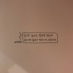 이거 짜증나도 되는거지