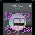 [방탄소년단] @@@@@@@컴백맞이 스<b>밍독려</b>짤