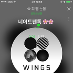 [방탄소년단] 이삐들 잠이 안와 ㅠㅠ