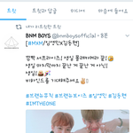 [임영민] 공트 떳엉