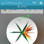 [EXO] 근데 진짜 차트 <b>상위</b>권에오래머무르면 궁금해소 찾아듣는거