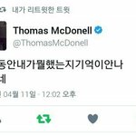 [포기금지] 오빠보다는 선생님과 가까운.4