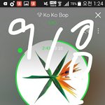 [EXO] 스밍인증왜<b>안</b><b>함</b>?