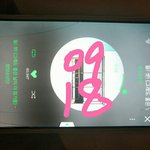 [방탄소년단] 근데 6시면 학교에 아직 있을땐데