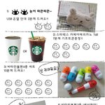 지하철 신분당선이나 인천 2호선 타보신 분들?  ㅠ.ㅠ