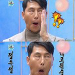 와 ㅅㅂ 다이어트중인데 <b>킷캣</b> 5개 먹음