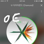 [EXO] 아진짜 솔직히 말해서 우리 대상