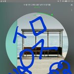 [방탄소년단] 이삐들.... 태앱