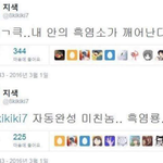 [조언부탁해] 월 2000만원이면 많이버는거지?