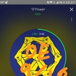 [EXO] <b>아오</b> ㅅㅍ빡쳐서 잠도안옴