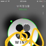 [방탄소년단] <b>공</b><b>카</b>해킹 심각하다...+<b>공카</b> 이야기 꺼내서